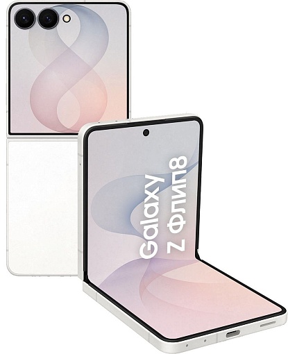 Смартфон Samsung Galaxy Z Flip 8, 512GB, Кремовый